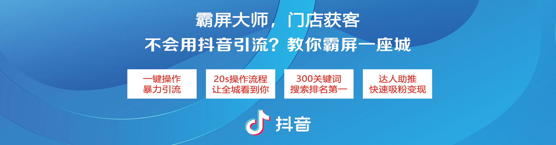 鼓山谷歌竞价